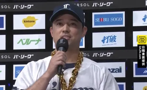 影／林安可秀流利日語「哇打喜瓦」！台灣球迷全笑翻：跳舞比較難