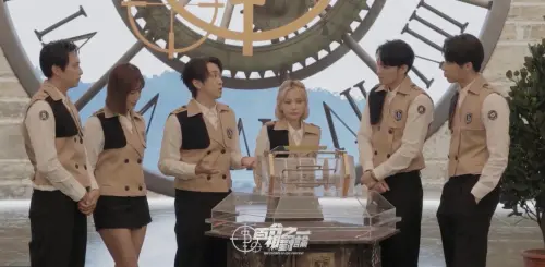 《百分之一相對論》正式收官！梁以辰突哽咽　製作人洩第二季動向