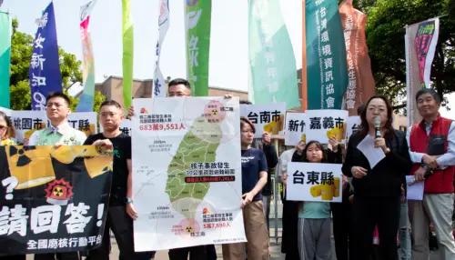 Activists say more than 6.83 million in northern Taiwan will be affected by incidents at Kuosheng Nuclear Power Plant. (National Nuclear Abolition Action Platform)
