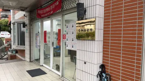 新店墜樓意外！男子倒臥2樓鐵皮屋頂　頭部重創搶救4小時仍身亡