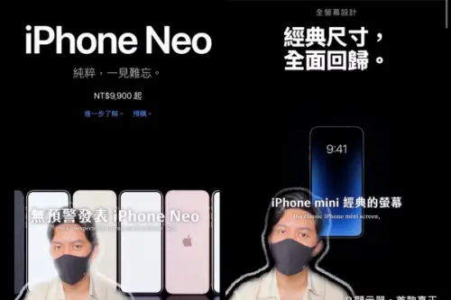 iPhone Neo不到萬元？3C網紅：橫掃平價手機市場　眾查官網傻眼了