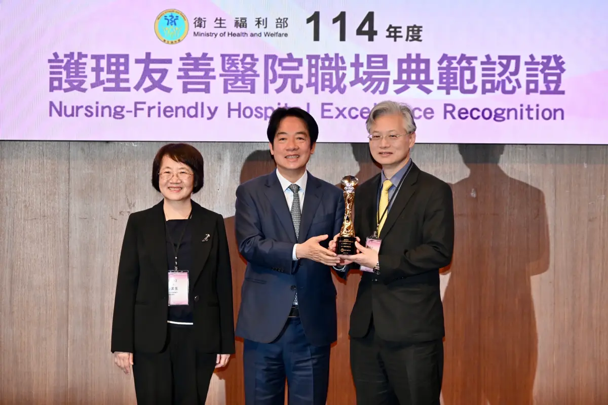 ▲臺中榮民總醫院獲選醫學中心組典範醫院，並於典禮現場分享推動經驗。(圖／中榮提供)