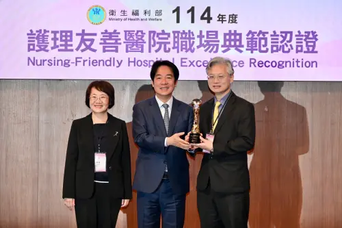 臺中榮總奪首屆護理友善職場認證醫學中心典範獎