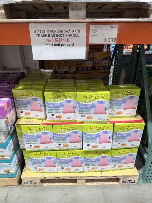 ▲家庭必備的垃圾袋，好市多已正式貼上限購告示。（圖／民眾提供）