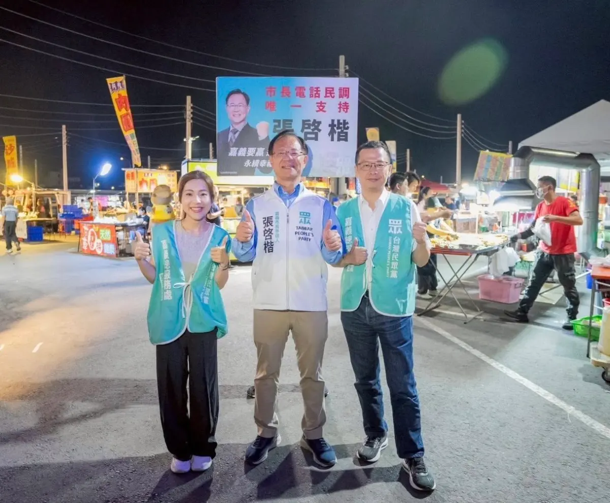 ▲國民黨立委徐巧芯、羅智強為民眾黨立委張啓楷助選，無視黨內提名人選翁壽良。（圖／取自徐巧芯臉書）