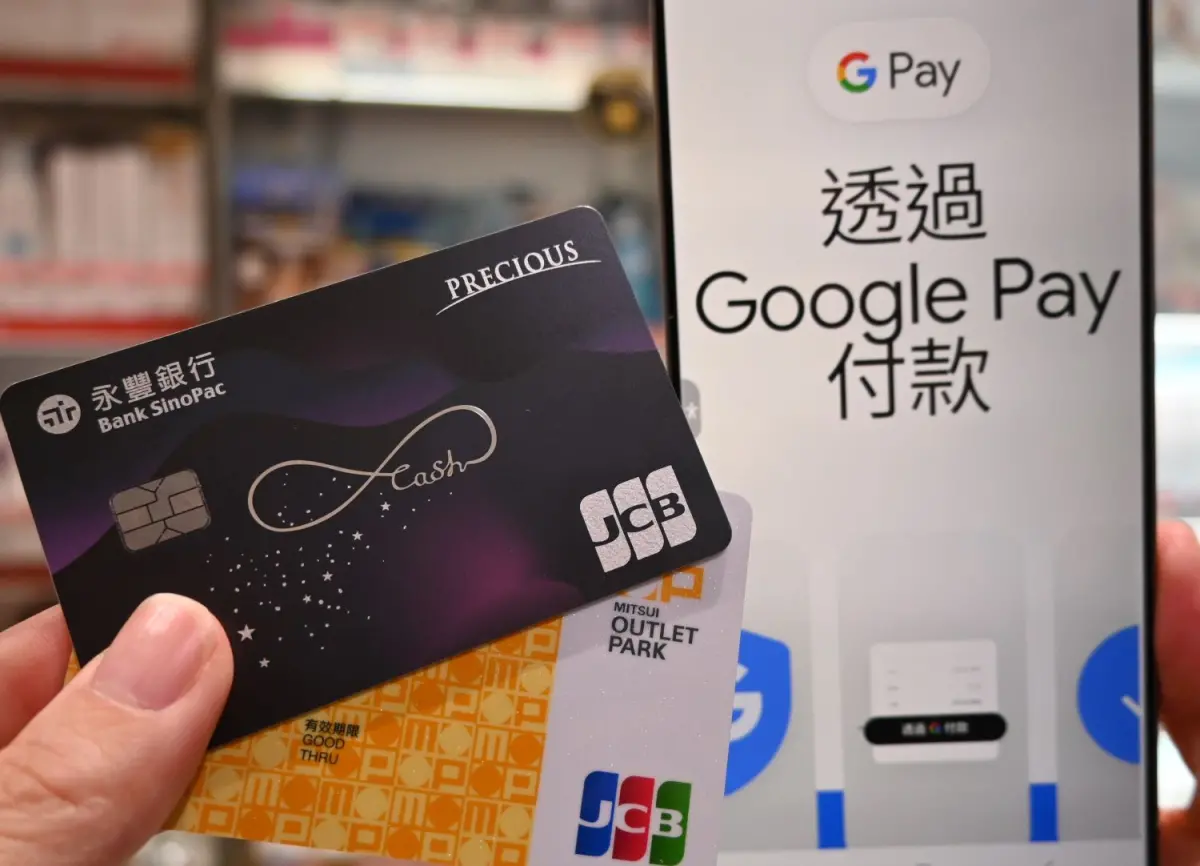▲Google Pay也可以綁定JCB信用卡了！國內首波支援此服務的發卡行也祭出優惠。（圖／永豐銀行提供）