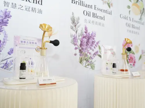 ▲全新上市「七序精油」，每一支精油皆擁有GC-MS 質譜儀分析圖，如同產品身分證。（圖／業者提供）