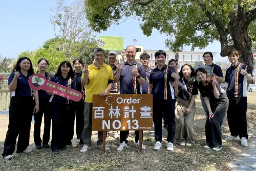 ▲歐德「百林計畫」以種植100座樹林為使命，總經理陳國甫(中)率領設計師團隊，用實際行動守護地球。（圖／歐德提供）