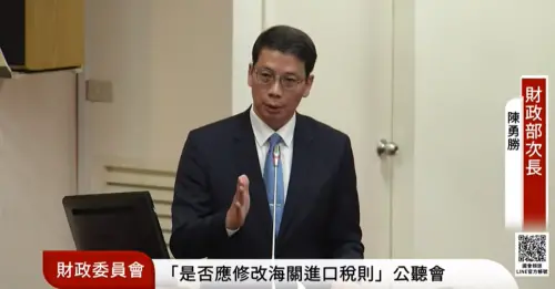 進口汽車關稅若全面降至零　財政部：影響關稅達368億元