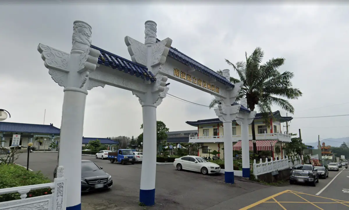 ▲南投發生兄弟互砍雙亡命案，死者家屬今在檢警陪同下到殯儀館認屍。（圖／翻攝Google Maps）