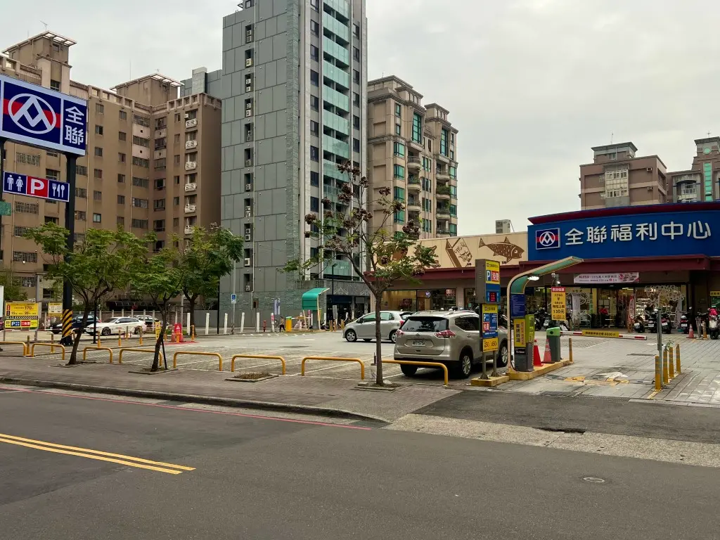 ▲全聯「泰山全興門市」是全台全聯業績冠軍，就位在十八甲重劃區內。（圖／信義房屋）