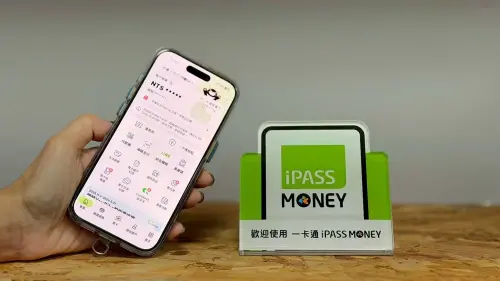 連假抗漲應援　iPASS MONEY 四大場景消費享回饋