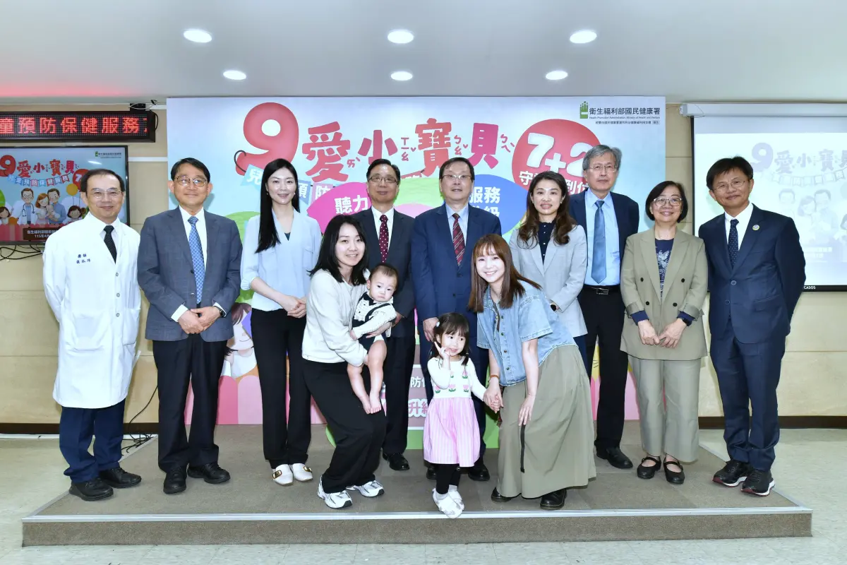 ▲「兒童預防保健服務」次數增加至9次，將於今年7月1日上路。（圖／國健署提供）
