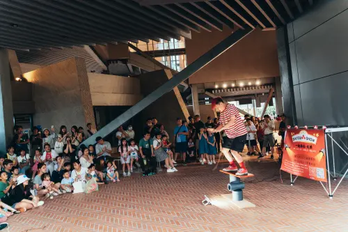 馬戲、魔術、小丑秀！新北市美術館4/3–4/6連假活動不間斷