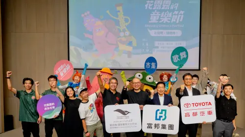 衛武營「花露露的童樂節」7月登場！4/10起早鳥購票優惠開跑