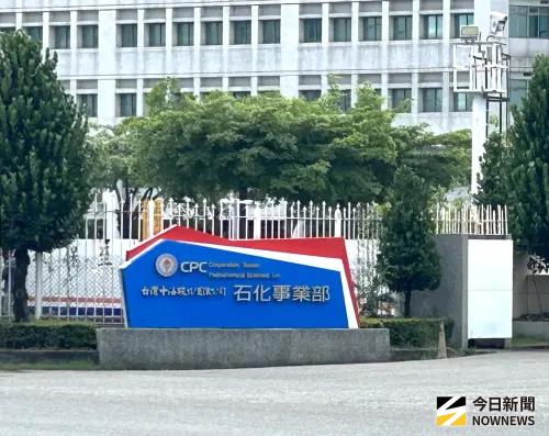 ▲行政院長卓榮泰到中油石化事業部林園廠視察四輕開爐的情形。(圖／記者黃守作攝，2026.04.01)