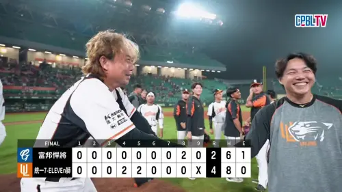 ▲統一獅投手郭俊麟（右）面對富邦悍將，主投5局無失分，相隔630天再拿下先發勝投。（圖／截圖自CPBL TV）