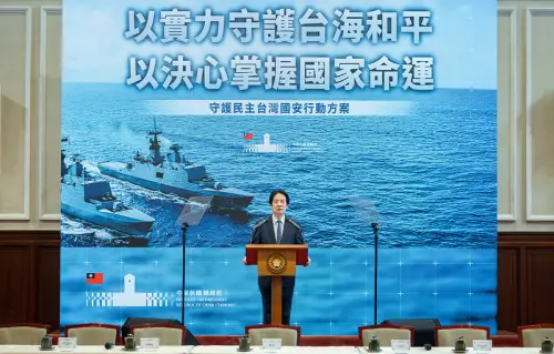 2027中共武統台灣？《經濟學人》預測3套劇本