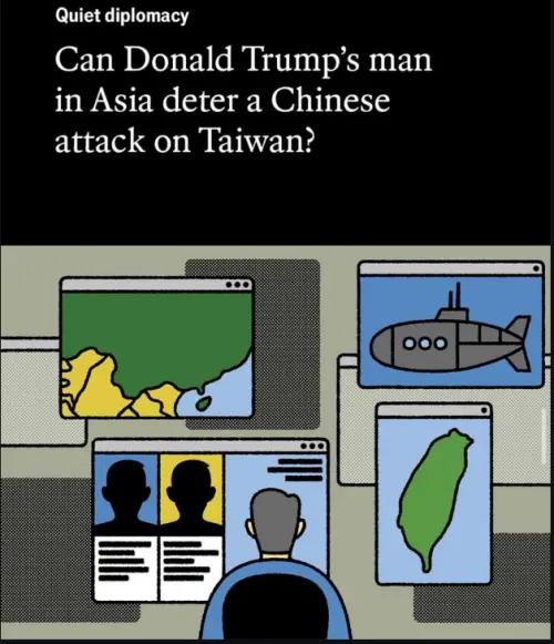 ▲《經濟學人》撰文預測，中共對台海局勢，可能發生的三套劇本。（圖／翻攝自經濟學人官網）