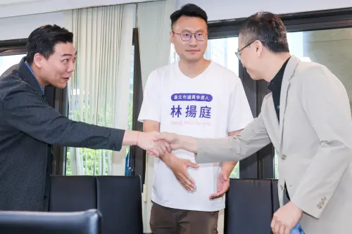 北市議員初選協調會登場！賴苡任目前不考慮脫黨　狹路相逢黃子哲