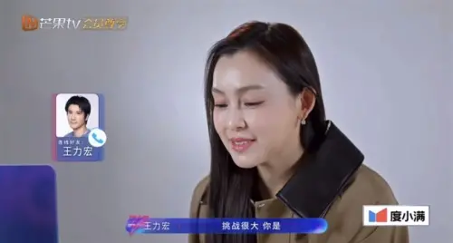 范瑋琪參戰《浪姐7》大變臉？臉部浮腫撞臉小S　50歲近照太真實