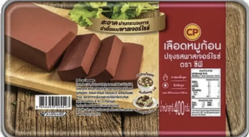 在餐桌上消失近30年將重返新加坡！解禁後最快2個月上市