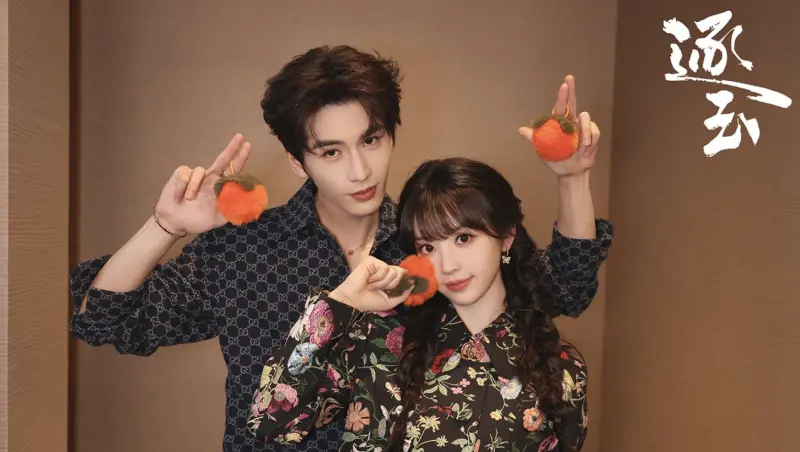 《逐玉》流量破33億！張凌赫有望擠掉任豪二搭田曦薇？卡一事難成