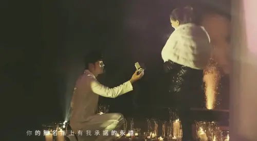 周杰倫下跪求婚昆凌超浪漫！新歌〈I do〉MV首度公開古堡寵妻畫面
