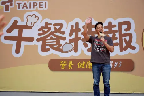 北市國中小營養午餐9月開始免費　蔣萬安：家長每年省1萬
