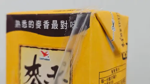 ▲偷竊前女友住家的涉案軍人不認罪，但檢警送驗麥香奶茶上的吸管，發現生物跡證符合他的DNA。（圖／記者劉松霖攝）