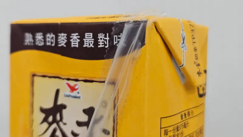    ▲偷竊前女友住家的涉案軍人不認罪，但檢警送驗麥香奶茶上的吸管，發現生物跡證符合他的DNA。（圖／記者劉松霖攝）  