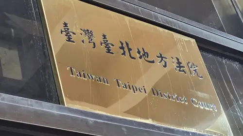 獨／印度工程師酒吧襲胸！「就業金卡」保護傘失靈　北檢驅逐出境