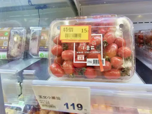 全聯「1水果」驚喜特價！整盒破百下殺15元　內行狂搶：皮薄又甜