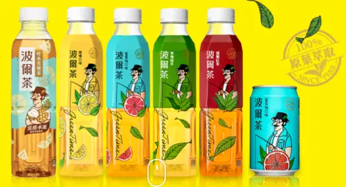 ▲金車集團子品牌的「波爾茶系列」是許多人的當兵回憶。（圖／翻攝自波爾天然水官網）