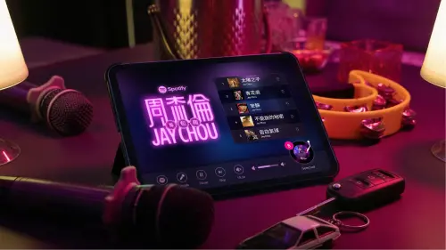 周杰倫聽眾48%是Z世代！Spotify揭祕　年輕人分享率比老粉高出3成