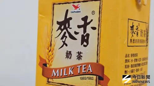 最神證物麥香奶茶！助破竊案還曾被裝防盜鎖　包裝神秘數字有含義