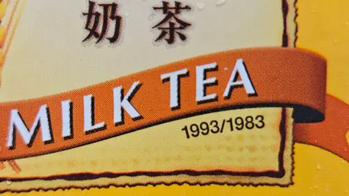 ▲麥香奶茶包裝兩串「神祕數字」大解密 。（圖／記者劉松霖攝）