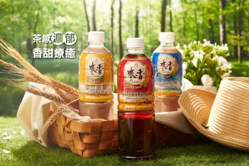 ▲麥香奶茶爆「藍黃之爭」。（圖／翻攝統一企業集團官網）