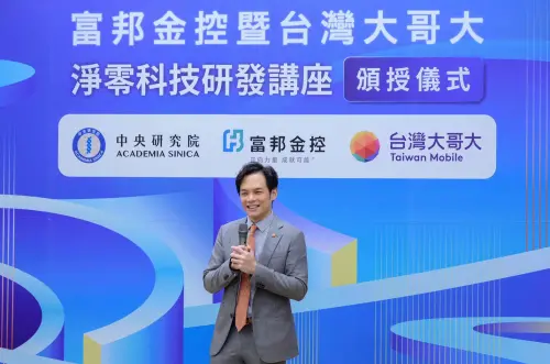 ▲台灣大積極以科技賦能永續，持續穩健邁向 2040 年 RE100 承諾。(圖為台灣大哥大總經理林之晨)（圖／台灣大哥大提供）