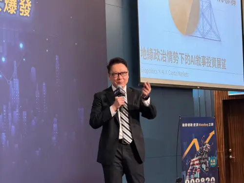 市場正處高波動、低透明度！阮慕驊：投資棄單一押注、改採這策略