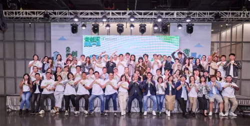 ▲「創生小聚—當創生同在一起」，集結來自馬祖、澎湖、屏東、台東、雲嘉南及雙北等全台各地近 60 組地方創生夥伴齊聚一堂。（圖／信義房屋）