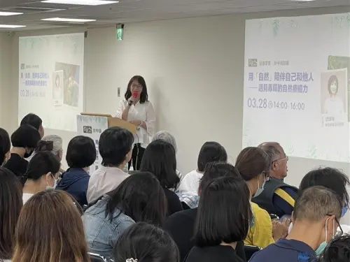 ▲信義學堂台中場講座中，綠色療癒力學院院長沈瑞琳老師，分享綠色療癒與自然共學的實踐經驗。（圖／信義房屋）