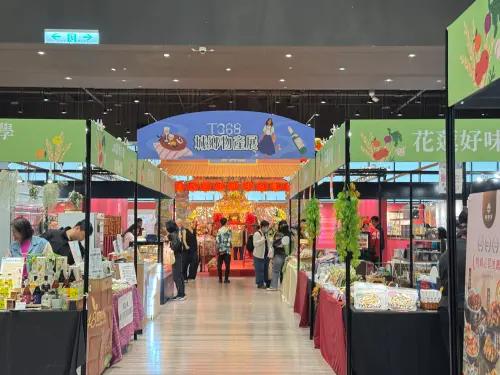 ▲新光三越《第二回－T368城鄉物產展》全台巡迴首站，即起在台北信義新天地A11展開。（圖／記者鍾怡婷攝）