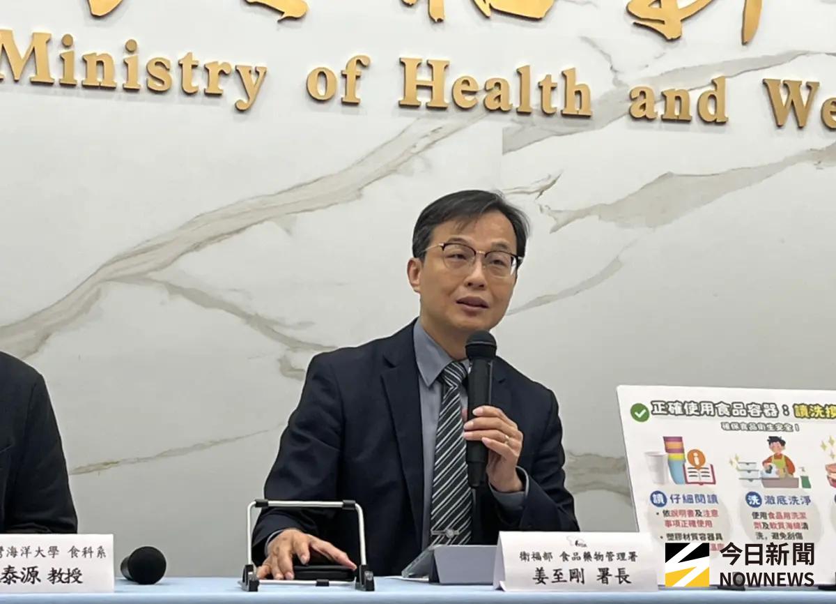 ▲食藥署長姜至剛出國參與年會，不過衛環委員會正在審查衛福部預算，也引來民進黨立委批評。（NOWNEWS資料照／記者張乃文攝）