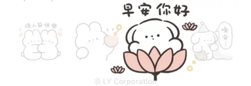 ▲LINE免費貼圖「LINE禮物 × 神秘狗」。（圖／取自LINE）