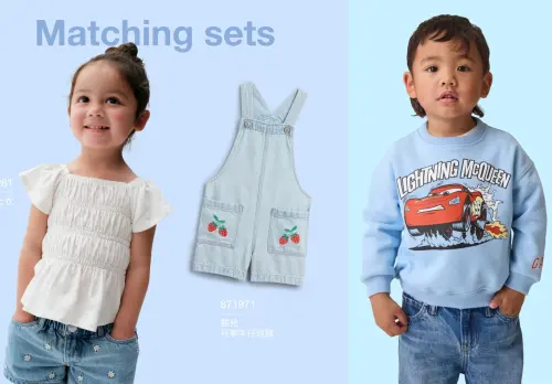 ▲Gap正價商品「2件7折、3件6折」春季優惠。（圖／翻攝自Gap官網）