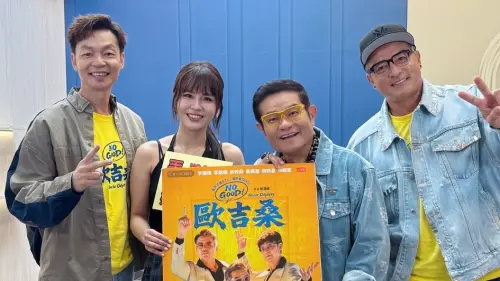 丟丟妹離婚前夫3年！1性徵被當男生太殘忍　直播激戰3男揮別情傷