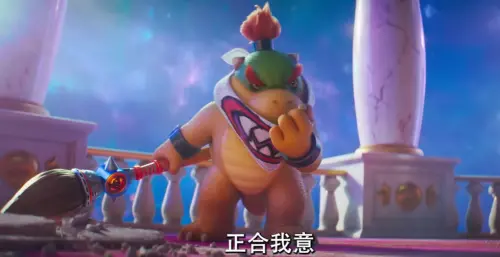 ▲庫巴Jr. 這次在電影中為了解救父親，成為最大反派。（圖／環球影片官方頻道YouTube）