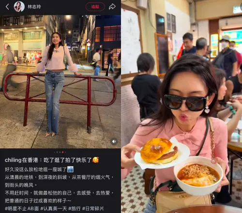 ▲51歲的林志玲依舊少女感十足。（圖／林志玲小紅書）