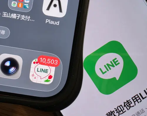 LINE Premium會員制165元值得訂？實測首波五功能：有感但非必要